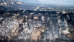 Δίκη Μάτι: Ενοχή 9 προσώπων ζήτησε ο εισαγγελέας-Αθώοι Δούρου, Ψινάκης