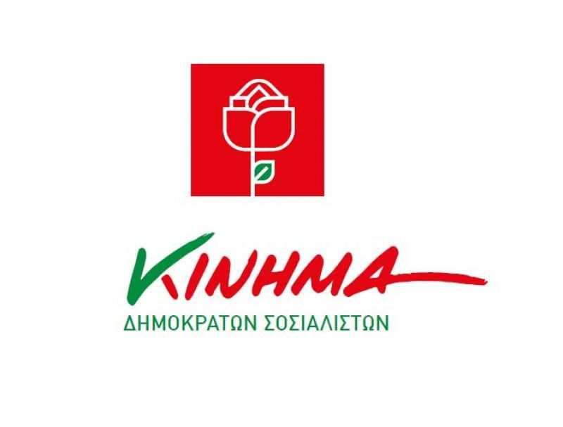 Ο Ηλίας Κικίλιας, επικεφαλής του Επικρατείας του ΚΙΔΗΣΟ