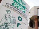 Σύνταξη στα 62 για τους ασφαλισμένους του ΟΓΑ
