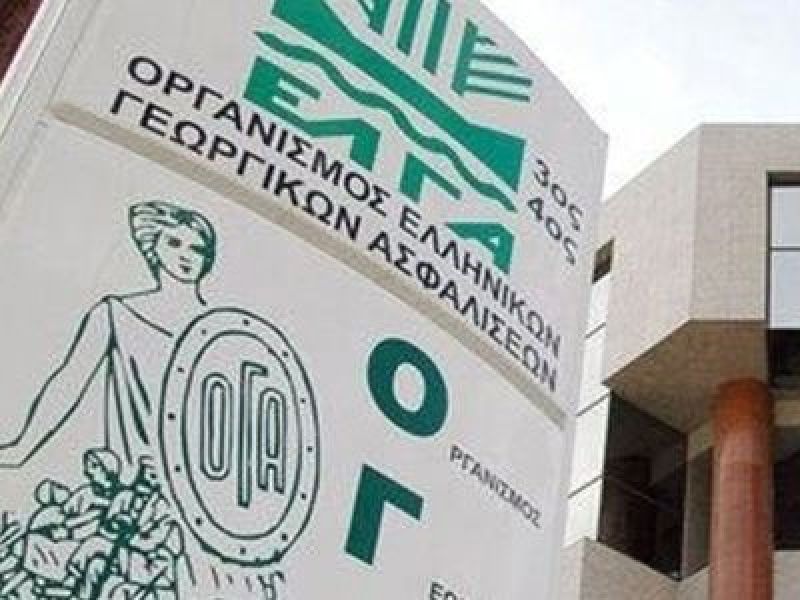 Σύνταξη στα 62 για τους ασφαλισμένους του ΟΓΑ