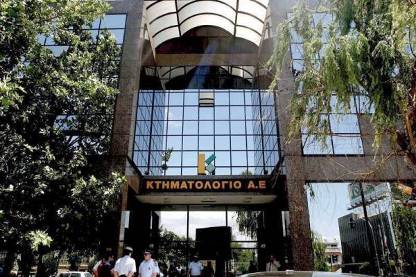 «Λουκέτο» σε κτηματολογικά γραφεία και υποθηκοφυλακεία μέχρι 2/4