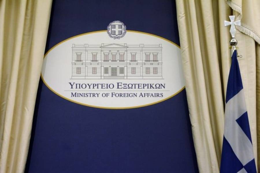 ΥΠΕΞ: Η Ελλάδα απορρίπτει τους παράνομους τουρκικούς ισχυρισμούς