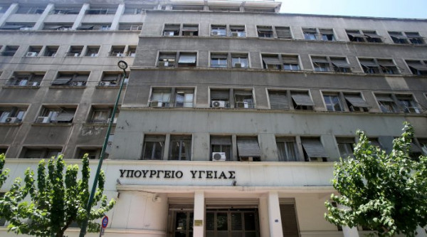 Υπ.Υγείας: Διευκρινίσεις για τα αναλώσιμα του Σακχαρώδη Διαβήτη τύπου Ι