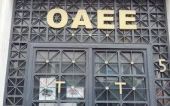 Τσακίρης (ΟΑΕΕ): Κανονικά οι συντάξεις Οκτωβρίου