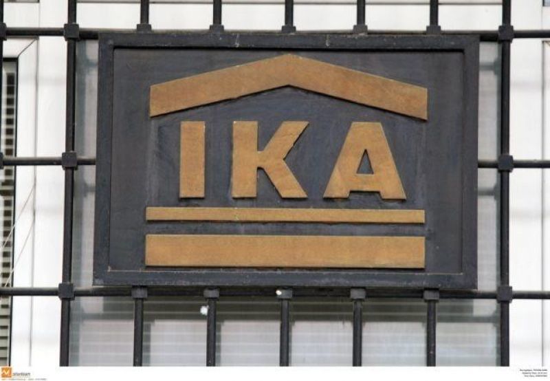 Προειδοποίηση ΙΚΑ σε ασφαλισμένους: Προβείτε σε απογραφή των προστατευόμενων μελών