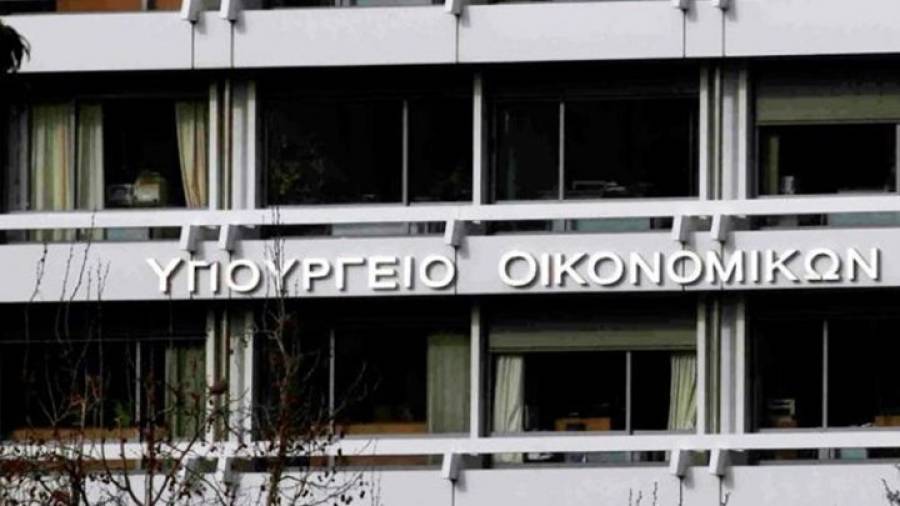 Σε πιλοτική εφαρμογή τίθενται σύντομα τα ηλεκτρονικά βιβλία της Εφορίας