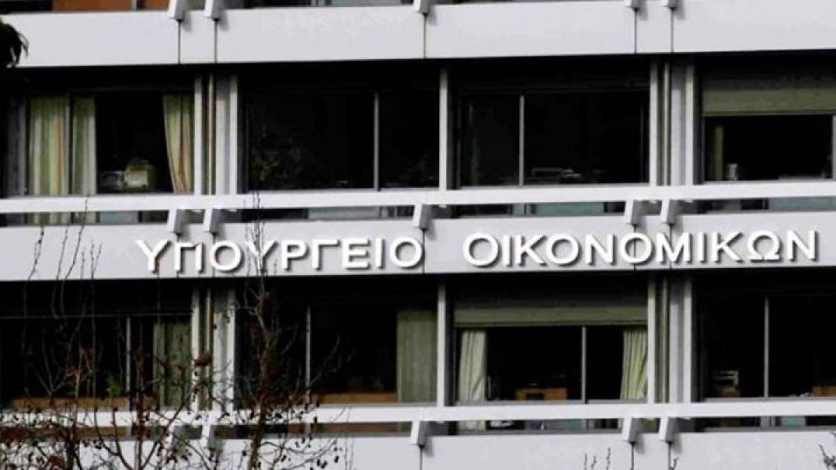 Σε πιλοτική εφαρμογή τίθενται σύντομα τα ηλεκτρονικά βιβλία της Εφορίας