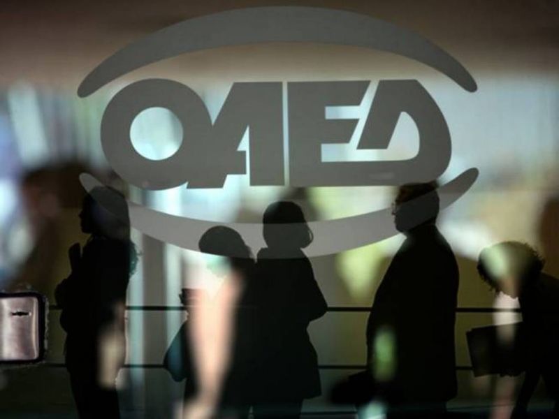 Νέο πρόγραμμα απασχόλησης για 23.000 ανέργους 29 έως 64 ετών