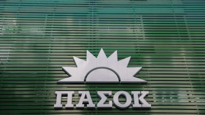 ΠΑΣΟΚ-Παρακολουθήσεις: Οι NYT «ξηλώνουν» το κυβερνητικό αφήγημα
