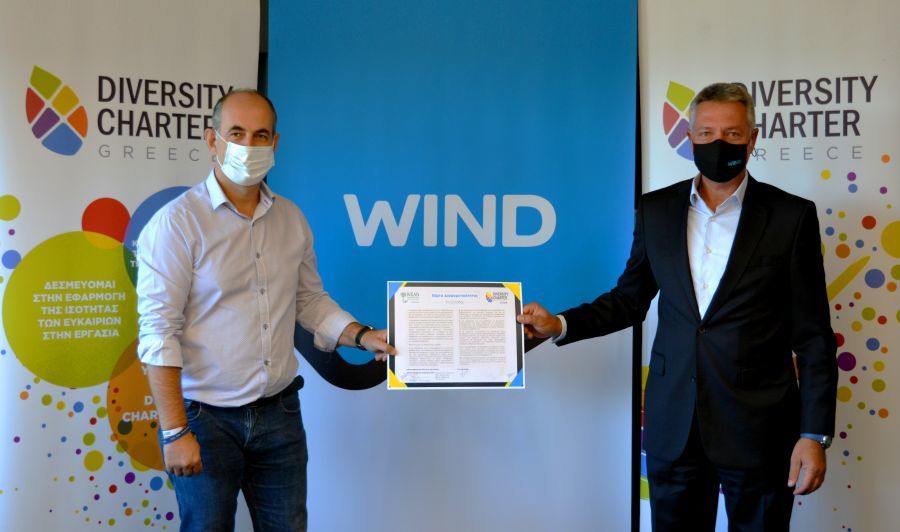 Η WIND στηρίζει έμπρακτα τη διαφορετικότητα