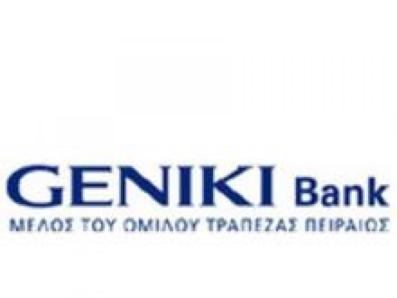 Κέρδη 41 εκατ. ευρώ για την Geniki Bank το α' εξάμηνο
