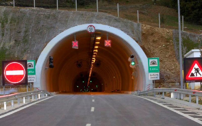 Κυκλοφοριακές ρυθμίσεις λόγω άσκησης στην Εθνική Αθηνών-Θεσσαλονίκης