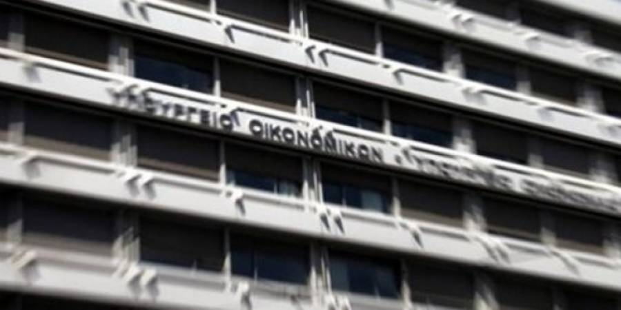 Το έλλειμμα έγινε «μνημονιακό», αλλά όλα έχουν αλλάξει