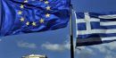 Εντατικές διαπραγματεύσεις με στόχο τα 30 δισ. του παλιού μνημονίου