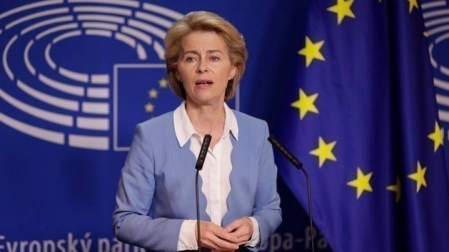 Ούρσουλα φον ντερ Λάιεν: Επίσκεψη στην Ελλάδα στις 17 Ιουνίου