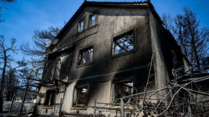 Ολοκληρώθηκε η καταβολή πρώτης αρωγής στους πυρόπληκτους της Αττικής