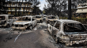 Δίκη-Μάτι: Διακοπή λόγω αιτήματος άρσης ασυλίας της Ρένας Δούρου