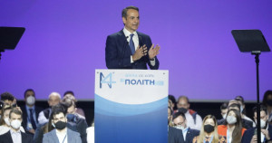 Μητσοτάκης: Δε θα πληρώσει η μεσαία τάξη την ενεργειακή κρίση