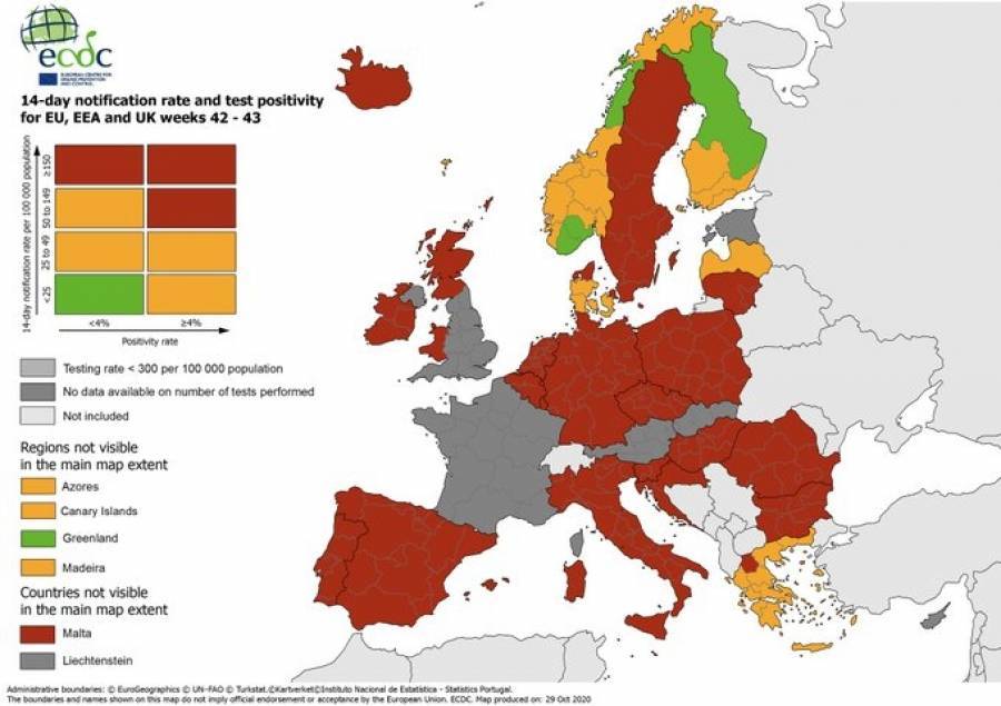 ECDC: Ευρωπαϊκός χάρτης κρουσμάτων-Πορτοκαλί και η Ελλάδα