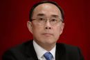 China Telecom: Παραιτήθηκε ο επικεφαλής που κατηγορείται για διαφθορά
