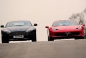 Μία Ferrari και δύο... Aston Martin, πουλήθηκαν το 2012!