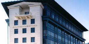Συνεργασία Interamerican- Analytical View για αναβάθμιση διαχείρισης ασφαλιστικών δεδομένων