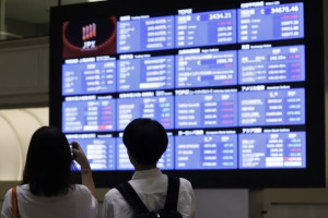 Ασιατικές αγορές: Αρνητικό γύρισμα μετά την πτώση της Wall Street