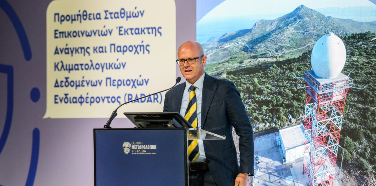 Παρέδωσε ένα ακόμη έργο του ΑΙΓΙΣ η Κοινωνία της Πληροφορίας