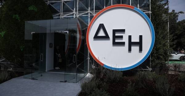 Το χρονοδιάγραμμα της ΔΕΗ για την ΑΜΚ