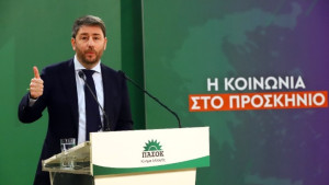 Ανδρουλάκης: Να μπει φραγμός στον αφελληνισμό της ελληνικής οικονομίας