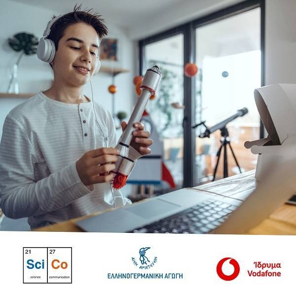 Vodafone: Το Generation Next επιστρέφει με νέο online εκπαιδευτικό περιεχόμενο