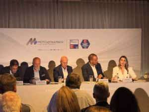 Μοτοδυναμική: Ποντάρει σε Porsche, NIO και Yamaha για συνέχιση της ανάπτυξης το 2026