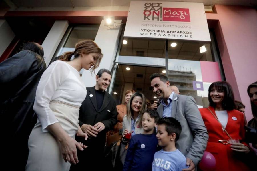Η Νοτοπούλου σέρβιρε... «νοτοπόλιταν». Απολαύστε υπεύθυνα!