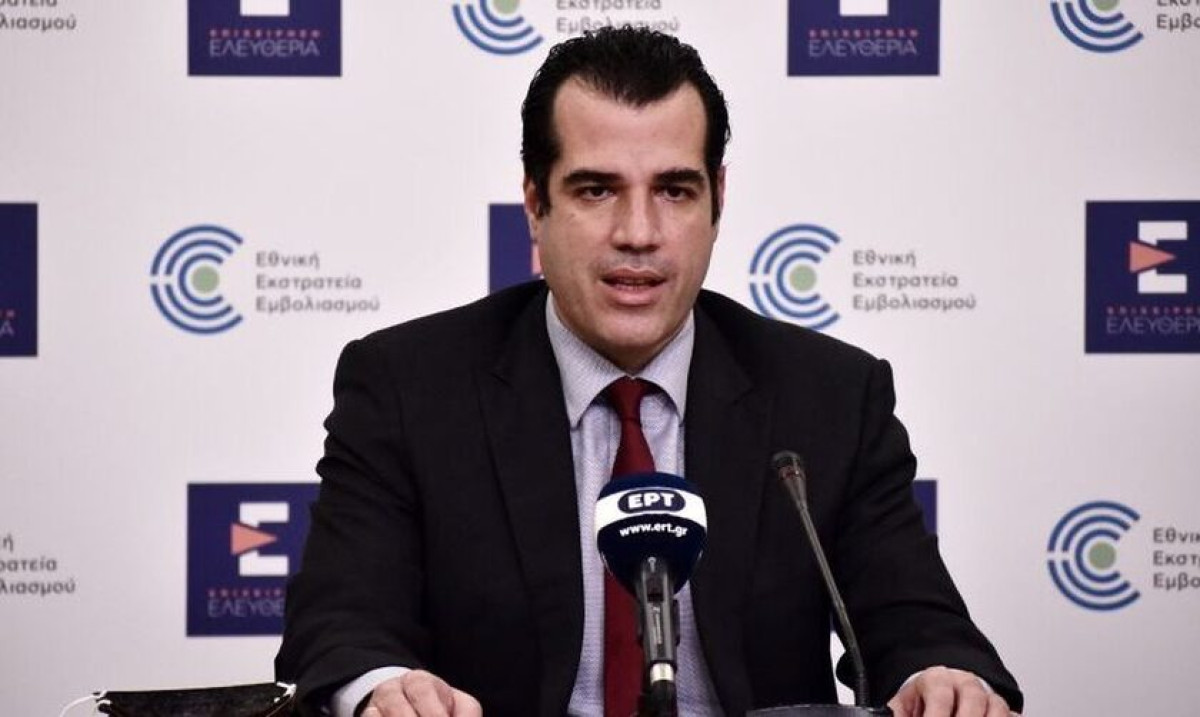 O Πλεύρης για τον ναζιστικό χαιρετισμό του πατέρα του: Aποκτήνωση!