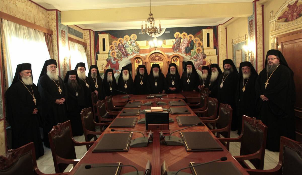 Η Επιτροπή Διαλόγου Ιεράς Συνόδου περιμένει ακόμη το Σχέδιο Νόμου