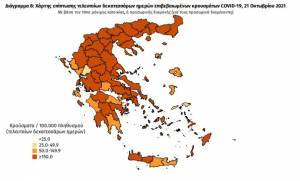 Διασπορά κρουσμάτων: 703 στην Αττική, 496 στη Θεσσαλονίκη, 258 στη Λάρισα