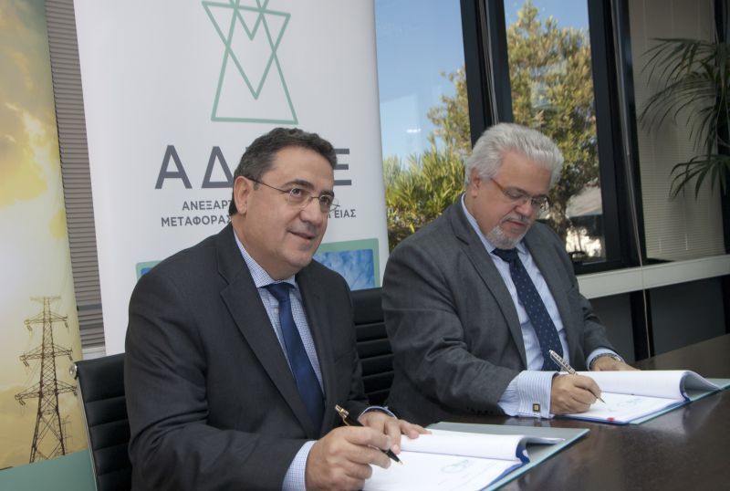 Συνέργεια 40 εκατ. ευρώ για ΑΔΜΗΕ εξασφάλισε ο κ. Ι. Γιαρέντης από τη συνεργασία με ΔΕΔΔΗΕ