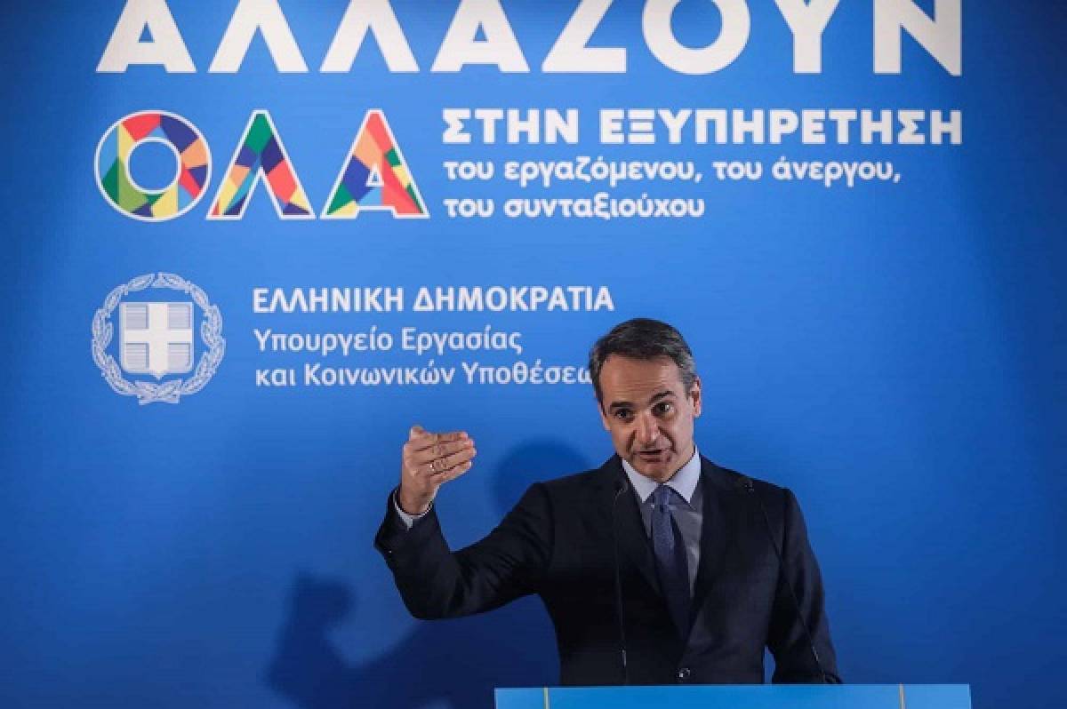 Μητσοτάκης: Αλλάζουμε το κράτος- «Χτίζουμε» σχέσεις εμπιστοσύνης με τους πολίτες