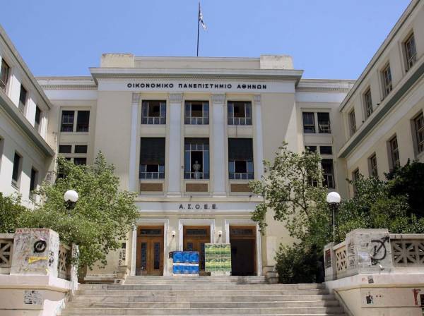 Μνημόνιο Συνεργασίας μεταξύ ΓΕΕΘΑ και Οικονομικού Πανεπιστημίου Αθηνών