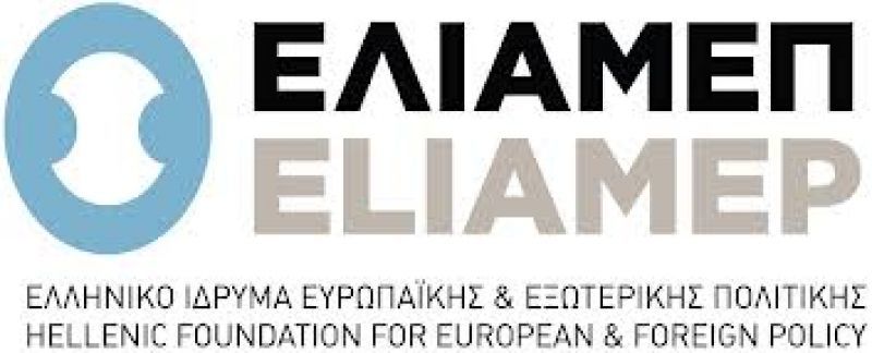 Κομισιόν: Σχεδιάζει να μπλοκάρει 13 δισ. αν δεν τηρήσει η Ελλάδα τις υποχρεώσεις της
