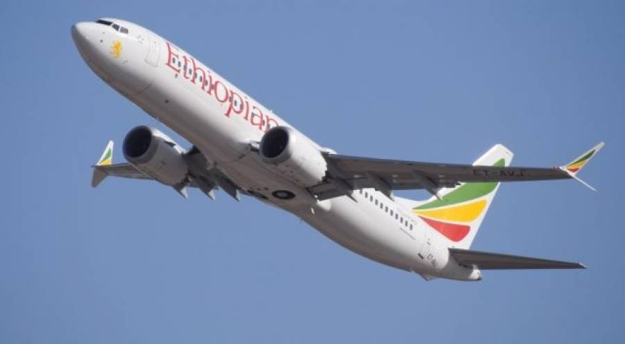 Ethiopian Airlines: Τι αποκάλυψε το «μαύρο κουτί» για το λογισμικό