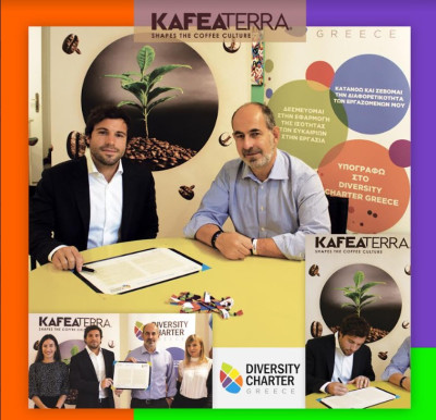 KAFEA TERRA: υπέγραψε τη Χάρτα Διαφορετικότητας για τις Ελληνικές Επιχειρήσεις