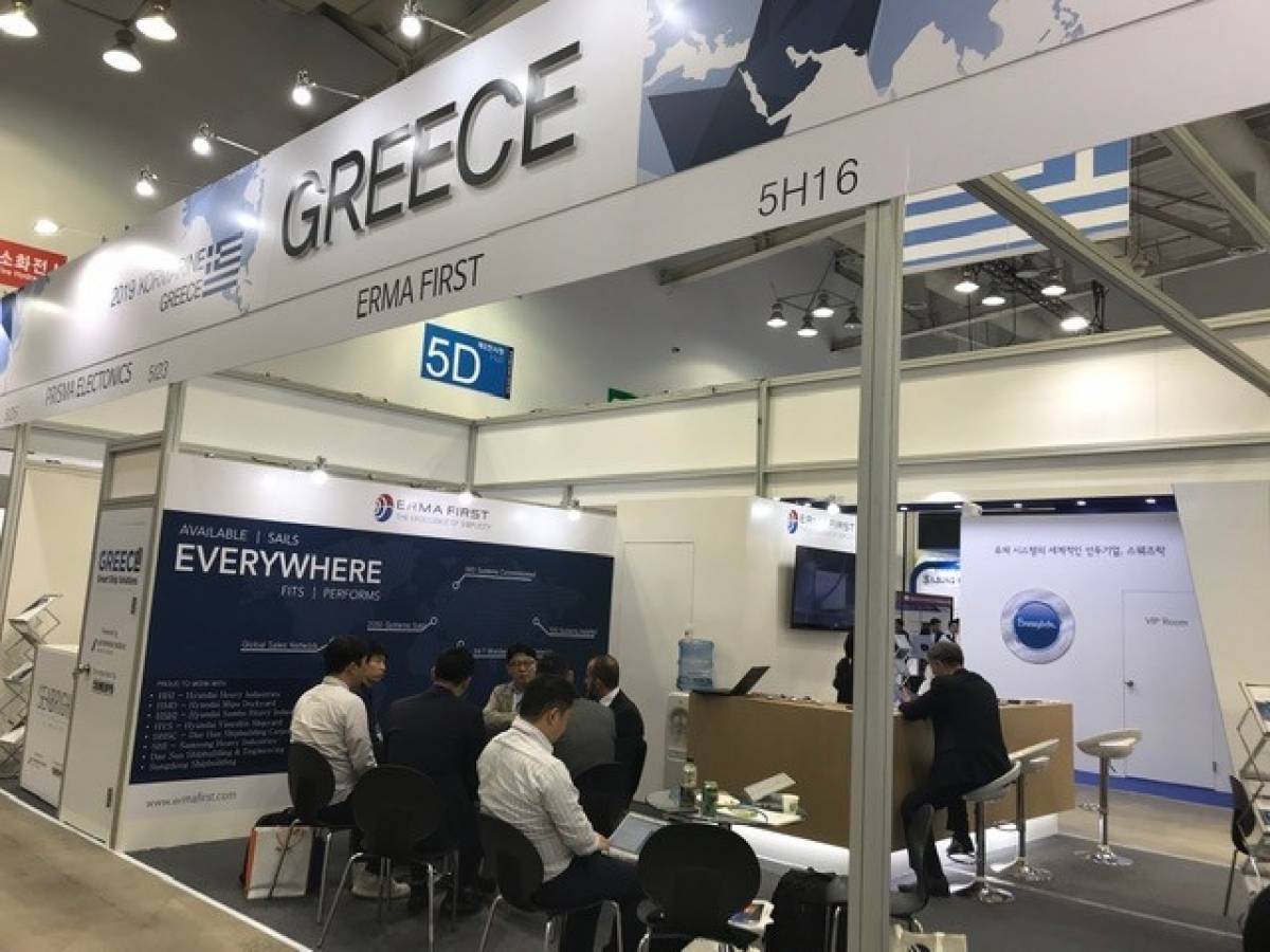 Enterprise Greece και HEMEXPO σε διεθνή ναυτιλιακή έκθεση στην Κορέα