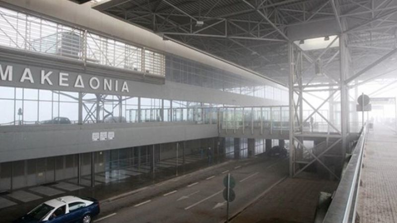 Ακυρώσεις πτήσεων λόγω ομίχλης στο αεροδρόμιο «Μακεδονία»