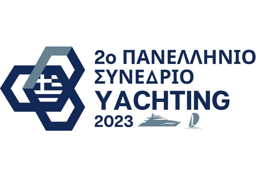 Μεγάλη συμμετοχή αναμένεται στο 2ο Πανελλήνιο Συνέδριο Yachting