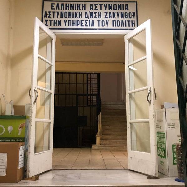 Δολοφονία στη Ζάκυνθο: Παραδόθηκε στις αρχές ο καταζητούμενος εφοπλιστής