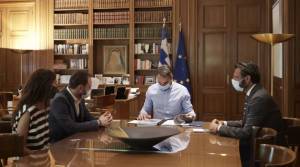 Μητσοτάκης: Συναντήθηκε με στελέχη της Ελληνικής Εταιρίας Περιβάλλοντος και Πολιτισμού