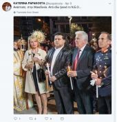 Ν.Ε.Ο. κόμμα από την Κατερίνα Παπακώστα