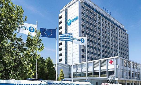 Υγεία: Αύξηση 23,5% στα EBITDA στο εννεάμηνο