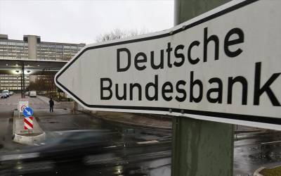 Bundesbank: Ανάπτυξη 3,7% (αντί για 3%) στη Γερμανία το 2021